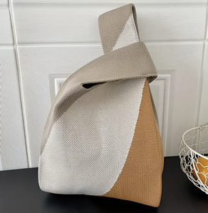 Diagonal Stripe Knitted Bag - Tan/Taupe
