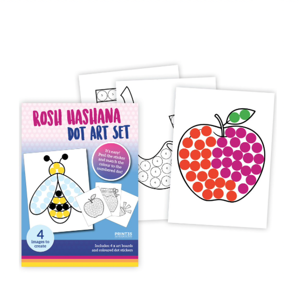 Rosh Hashana Dot Art Set
