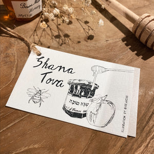 Shana Tova Gift Tag - Pack Of 5