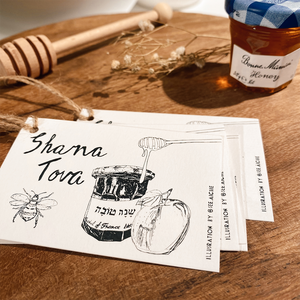 Shana Tova Gift Tag - Pack Of 5